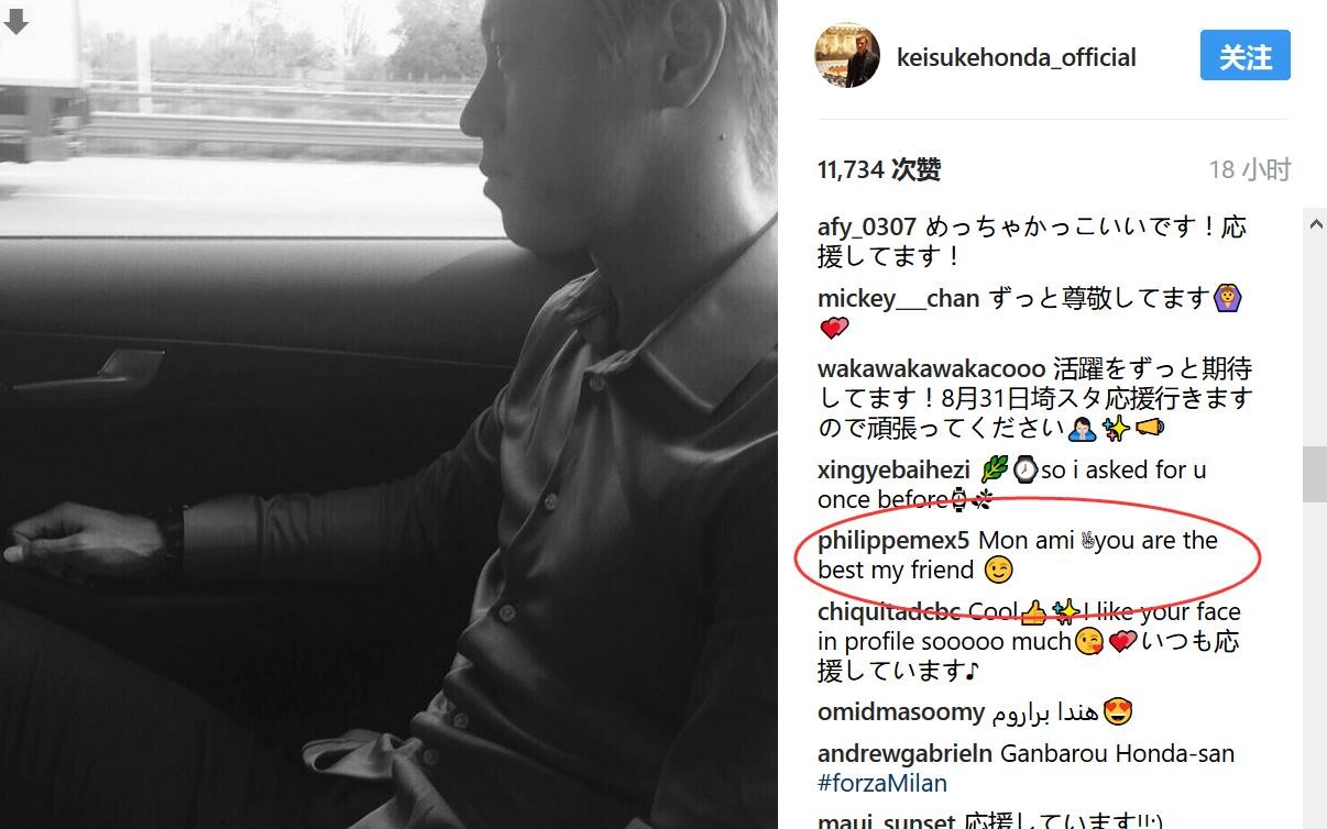 除此以外，目前正在执教勒沃库森保持不败战绩的哈维-阿隆索夏天可能会与卡塞米罗一同到达。