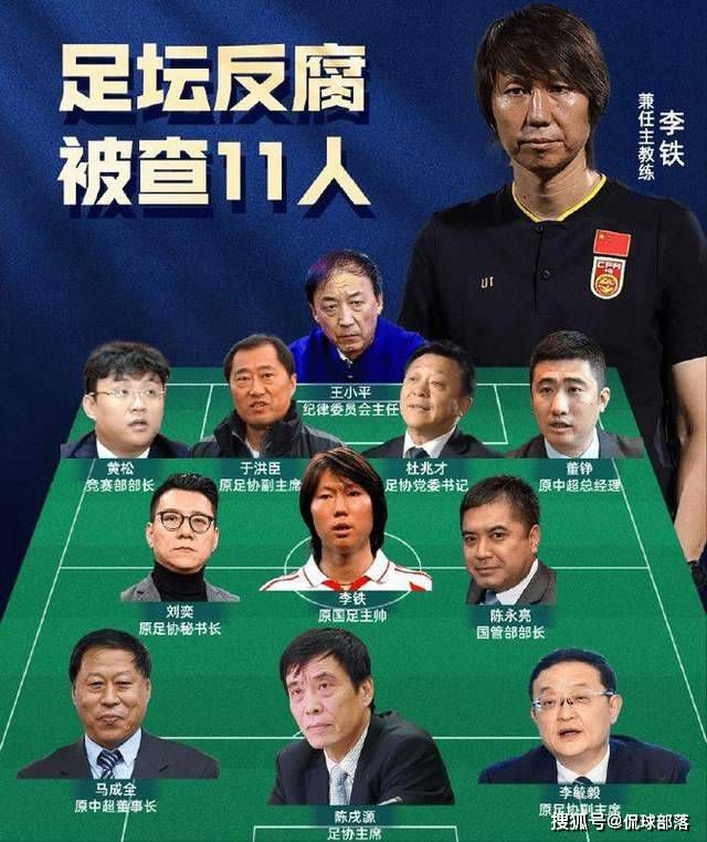 叶辰的爷爷叶忠全就有一架。